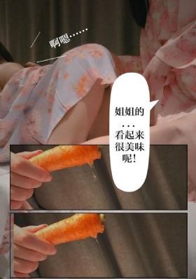 丰满的大乳老师三级在线观看_视频大全成人直接看